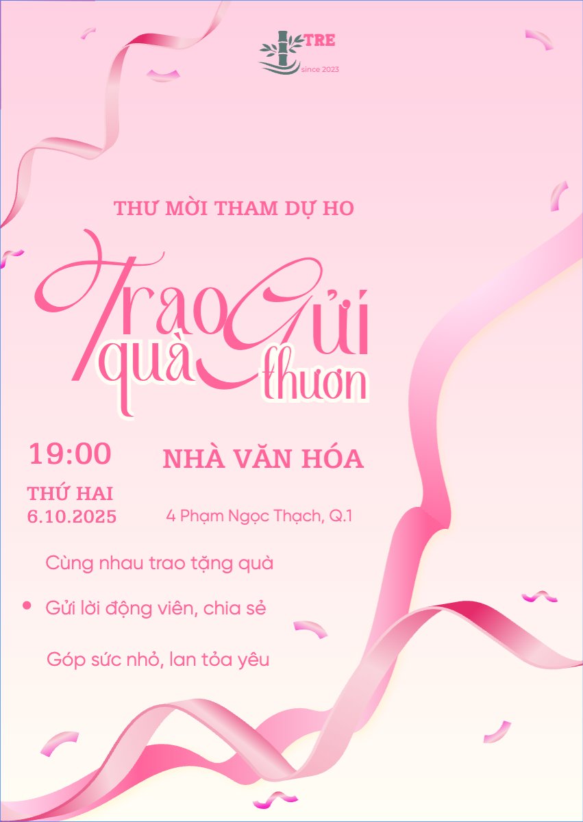 Mẫu Thư mời Hoạt động từ thiện, thiện nguyện, sự kiện, event, đơn giản, simple — LayerPic