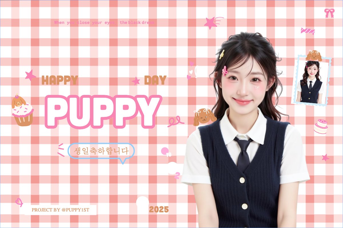 Mẫu Banner - Băng rôn Kpop, idol, thần tượng, sinh nhật, birthday, âm nhạc, music, sự kiện, event, giải trí — LayerPic
