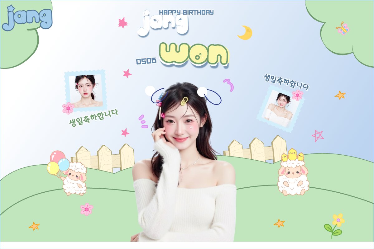 Kpop, idol, thần tượng, sinh nhật, birthday, âm nhạc, music, sự kiện, event, giải trí