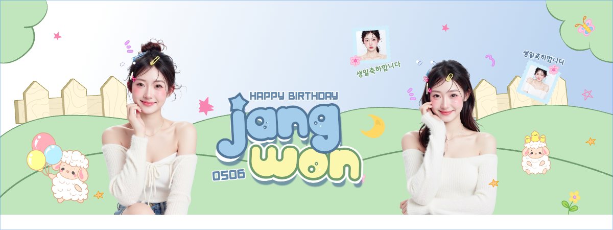 Kpop, idol, thần tượng, sinh nhật, birthday, âm nhạc, music, sự kiện, event, giải trí