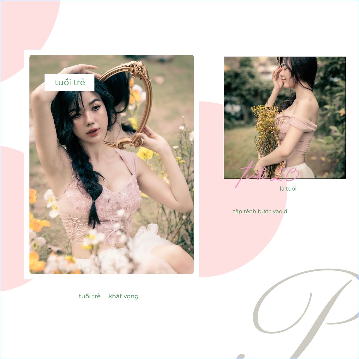 Cá nhân, nhân vật, personal style, signature, kỷ yếu