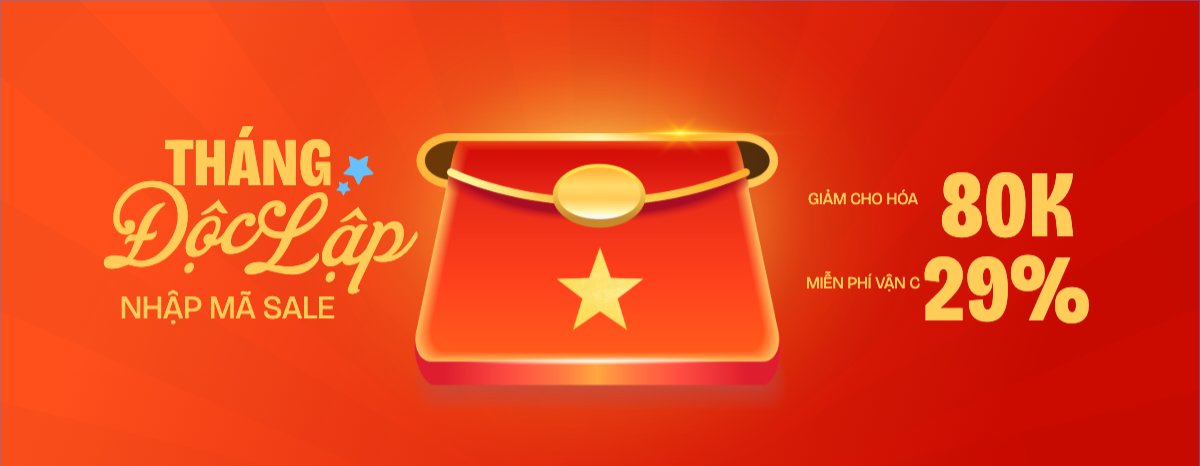 Mẫu Gift Voucher 2/9, Quốc Khánh, lễ hội, Việt Nam, ẩm thực, nước uống, sự kiện, event, hiện đại, modern — LayerPic