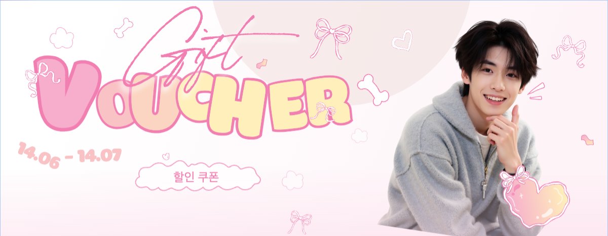 Mẫu Gift Voucher Kpop, idol, thần tượng, âm nhạc, music, sự kiện, event, giải trí — LayerPic