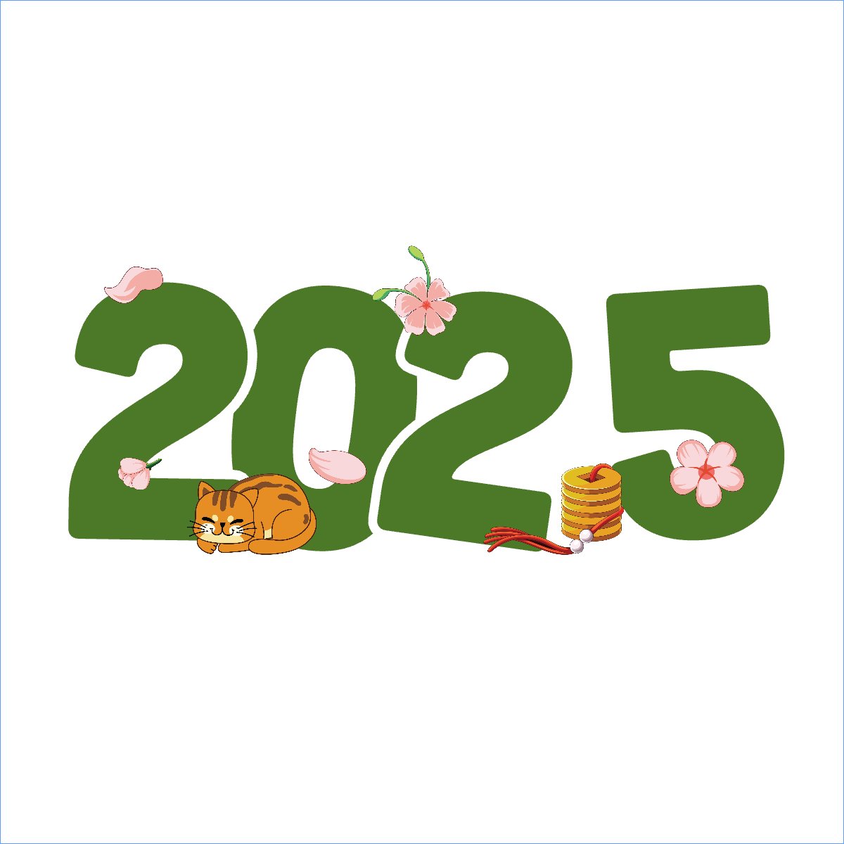 Tết, Xuân, Ất tỵ, năm 2025, 2025, sự kiện, event