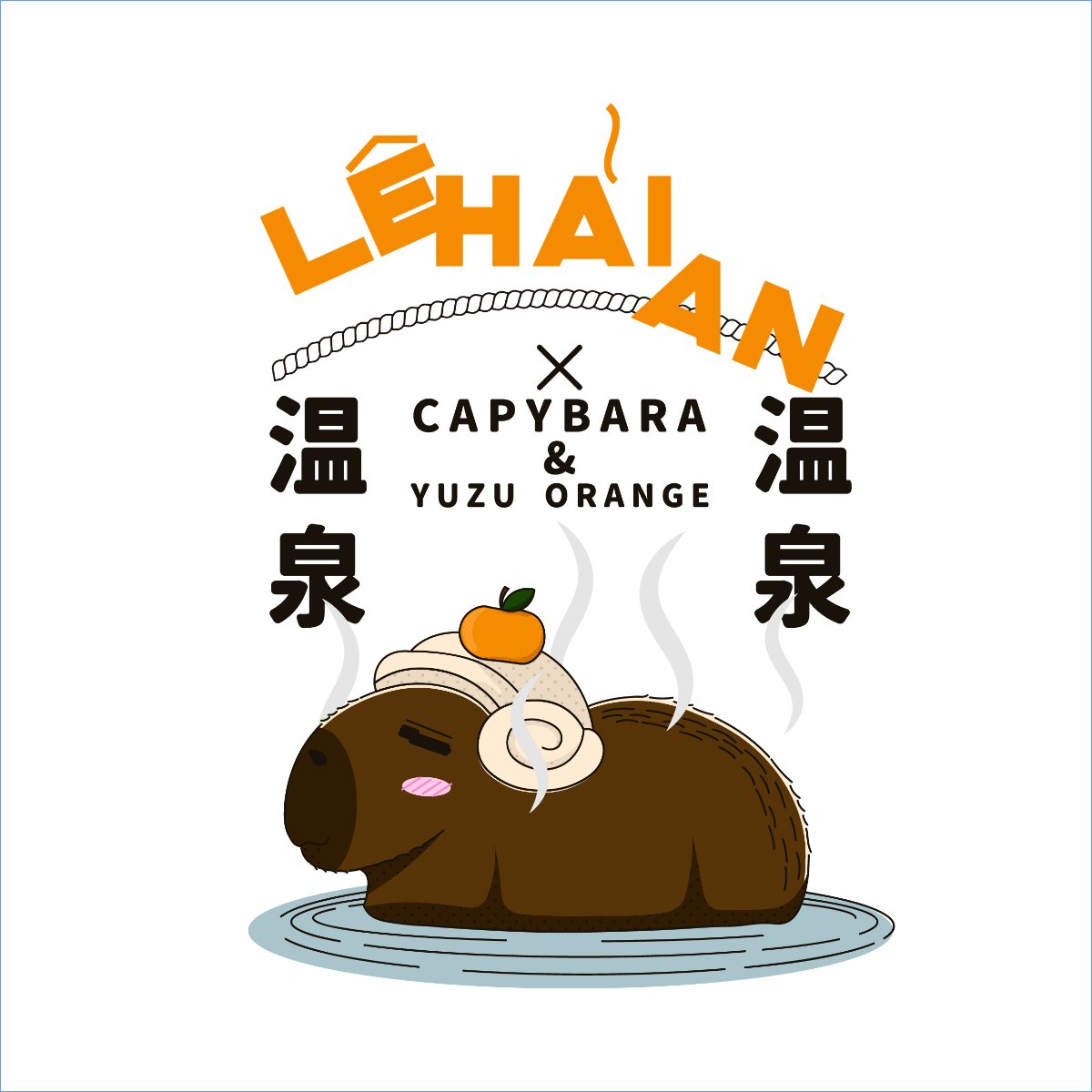 Capybara, chuột lang nước, trending, hot, viral, xu hướng, thịnh hành
