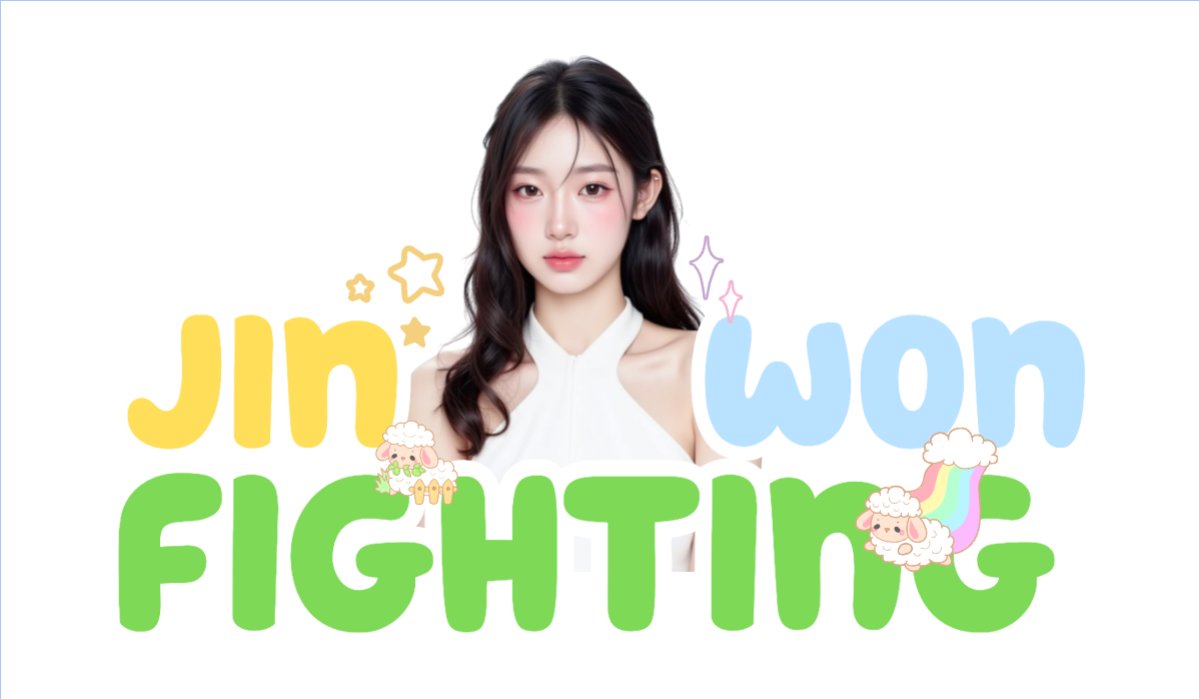Mẫu Hashtag cầm tay Kpop, idol, thần tượng, âm nhạc, music, sự kiện, event, giải trí — LayerPic