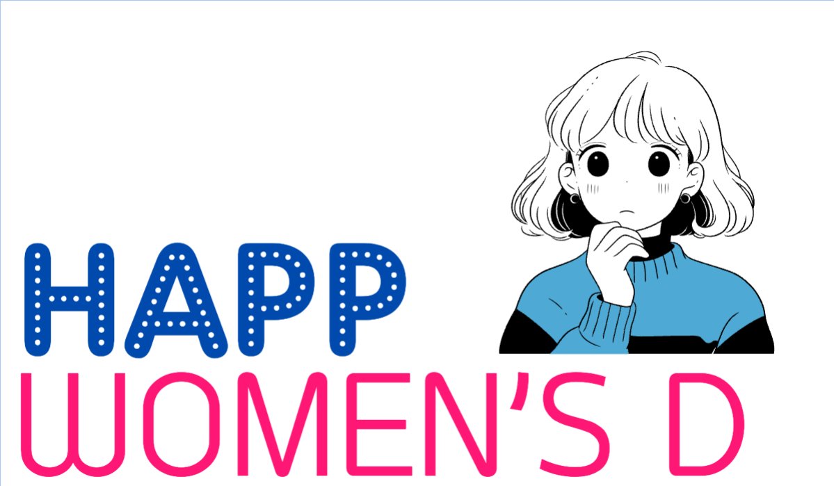 Mẫu Hashtag cầm tay Quốc tế phụ nữ, women's day, 8/3, sự kiện, event, chương trình, sale, giải trí, entertainment — LayerPic