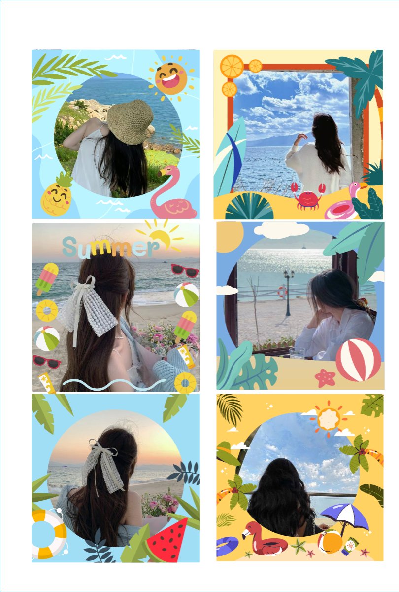Hello summer