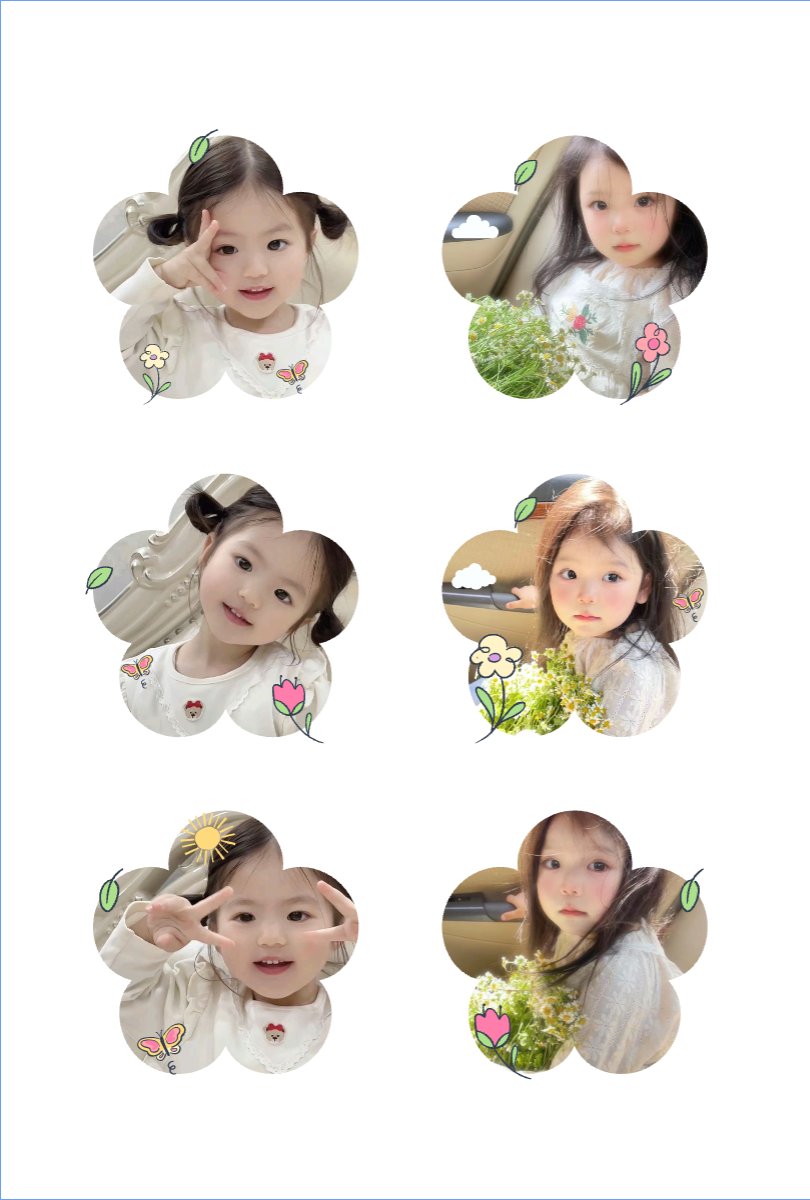 Mẫu Nhãn Sticker Em bé dễ thương — LayerPic