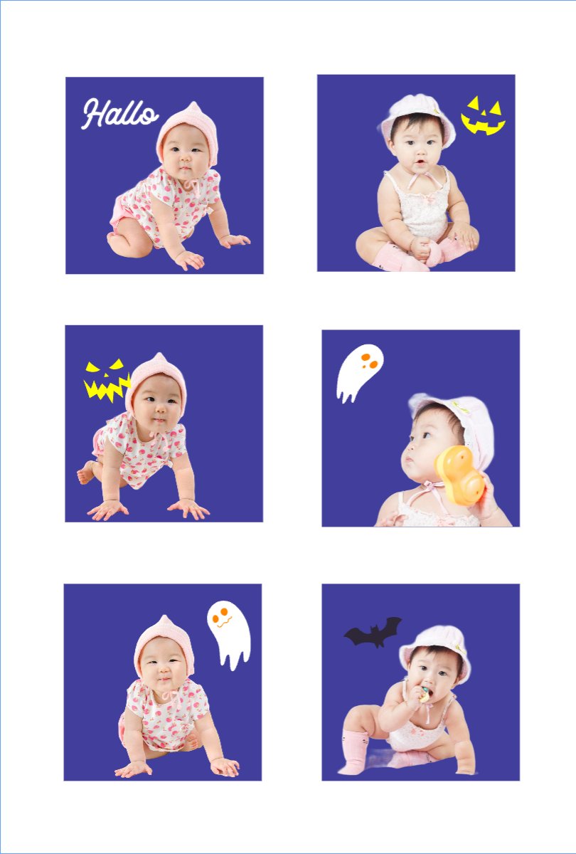 Mẫu Nhãn Sticker Lễ hội hóa trang halloween — LayerPic