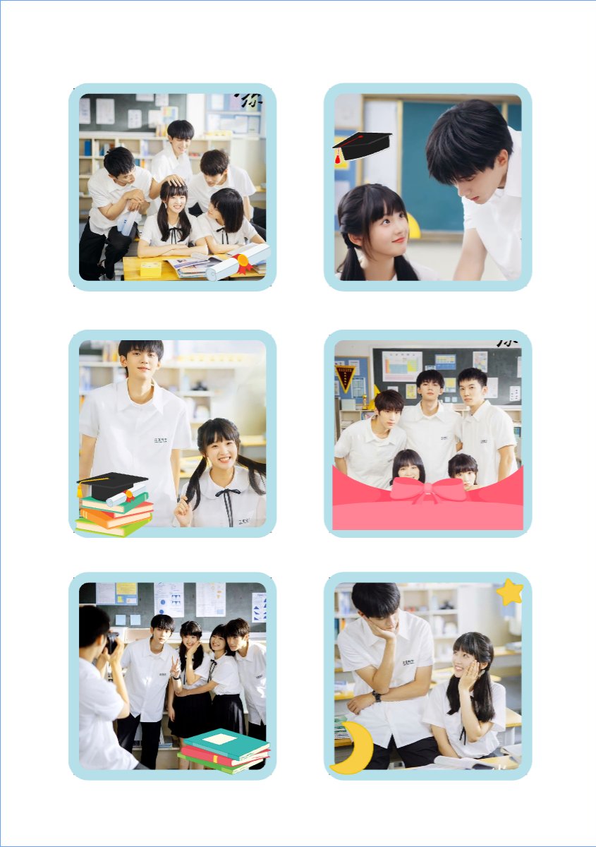 Tình bạn tuổi học trò