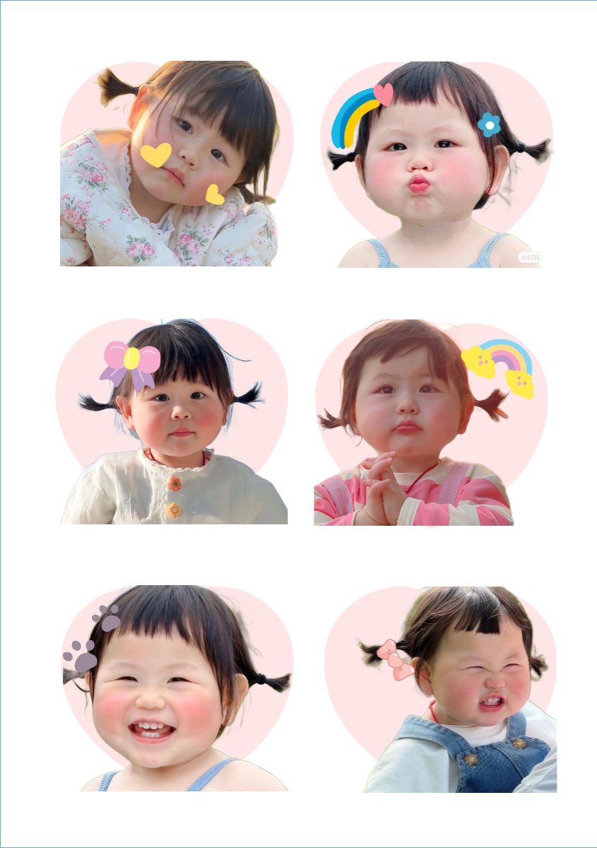 Mẫu Nhãn Sticker Em bé dễ thương — LayerPic