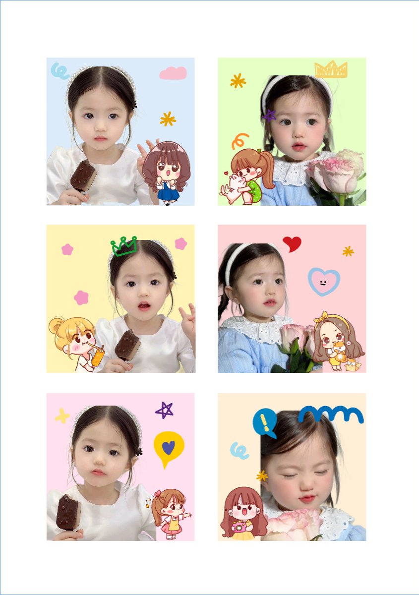 Mẫu Nhãn Sticker Chúc mừng sinh nhật — LayerPic